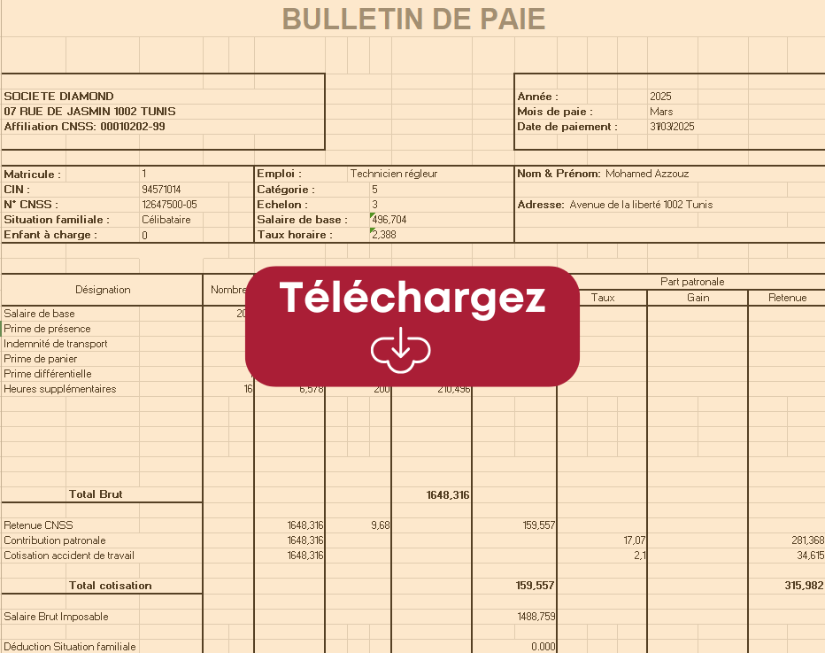 Modele Fiche de paie Tunisie Excel 2025